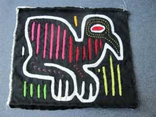 Vintage folk art Mola Textile Kuna Indians Panama reverse applique 4 4