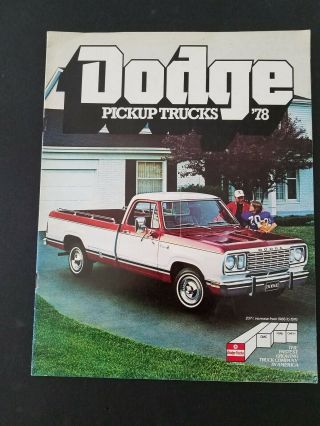 1978 Dodge Pickup Trucks Dealer Brochure