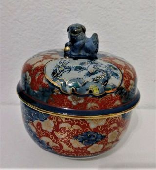 Vintage Imari Japanese Bowl With Lid Figural Handle Very Good