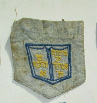 Six Rare Old 1920 ' s - 1960 ' s Embroidered Patch Badges Jewish Hebrew Israel Schools 3