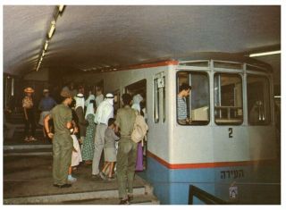 (del 810) Israel - Haifa Metro - Train