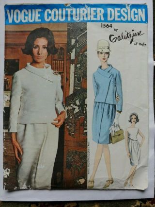 Vintage Vogue Couturier Design By Galitizine 1564 Sewing Pattern Size 12