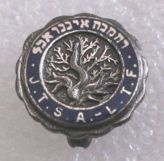 Vintage Jewish Theological Seminary Of America Sterling Pin - York City
