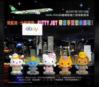 Eva Air Taiwan Roc Hello Kitty Airbus A330 Jet 2007 Hong Kong Night & Gifts Ad
