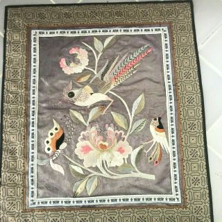Vintage Antique Chinese Silk Embroidered Square Butterflies Flowers Birds Art