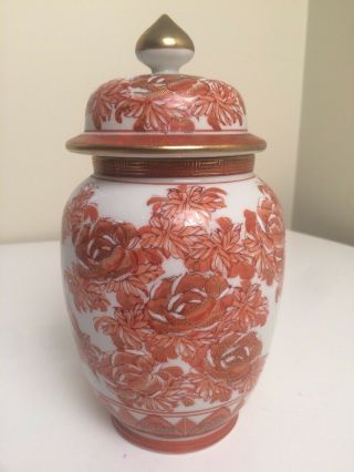 Japanese Hand Painted Porcelain Jar Urn Floral 8 " Tall Signed