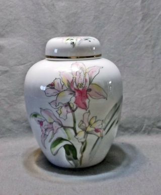 Vintage Japanese Porcelain Ginger Jar W/lid Lovely Pink Lily Flower Hallmarked