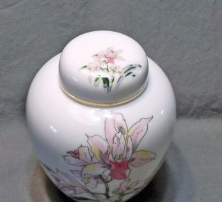 VINTAGE JAPANESE PORCELAIN GINGER JAR w/LID LOVELY PINK LILY FLOWER HALLMARKED 2