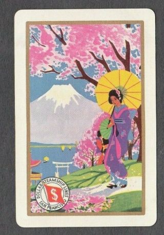 1 Playing Swap Card Japanese Scene Lady Garden - Dollar Steamship Line