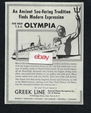 Greek Line Ancient Sea Faring Tradition Finds Modern Expression Tss Olympia Ad