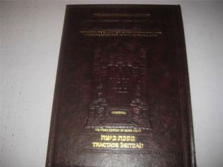Artscroll Talmud Tractate Betzah Hebrew - English Judaica Jewish Gemara