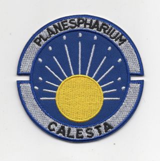 Space 1999 Alpha Moonbase Swift Logo Uniform Jacket Patch Set (4) 3