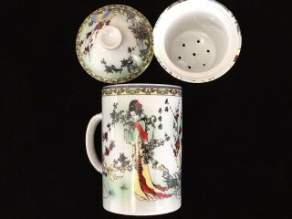 Chinese Porcelain Tea Cup Handled Infuser Strainer With Lid 10 Oz Ladies