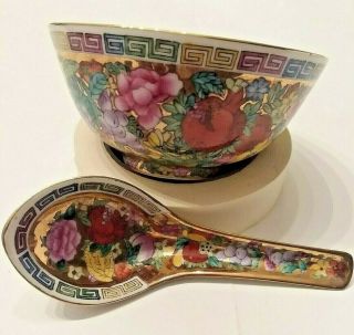 Vintage Chinese Porcelain Famille Rose " Thousand Flowers " Bowl And Spoon Gilt