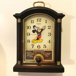 Mickey Mouse Musical Alarm Seiko Clock Seiko Plays 7 Songs