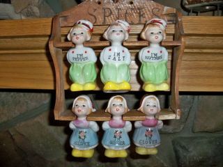 Vintage Spice Rack Jar Set - - 6 Hanging Style Dutch Boys Girls