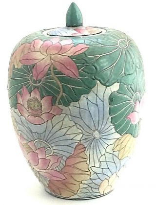 Ginger Jar Wbi China 10.  5 " T Lidded Plum Green Blue Grey Floral Motif Euc Vintage