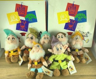 Disney Store Exclusive Plush Snow White Seven Dwarfs Toy Set Of 7