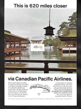 Canadian Pacific Airlines Vancouver Nonstop To Tokyo - Hong Kong Closer Ad