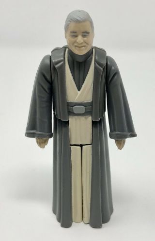 Star Wars Vintage Figurine Anakin Skywalker 1985 100 Complete