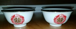 Set Of 2 Tatung Hot Saki Tea Cups Dipping Bowls Taiwan Asian Oriental Red Gold