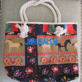 Large Embroidered Jerusalem Israeli Israel Satchel Tote Bag