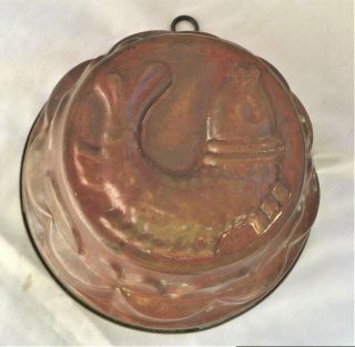 Antique Solid Copper Fish Jello Mold Made In France