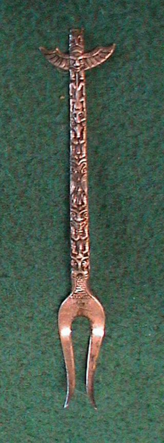 Vintage Alaska Totem Pole Sterling Silver Pickle Fork