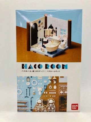Hakorumu Bears School Bathroom Kit Color - Coded Pre - Plastic