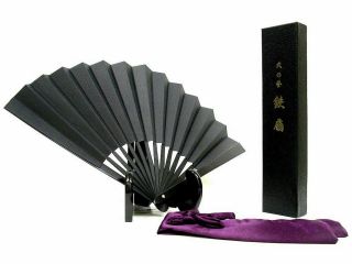Tessen Japanese Iron Folding Fan Samurai Ts - B Black Zinc Alloy Bamboo Ogata F/s