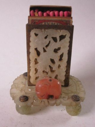 Vintage Chinese Carved Jade Nephrite & Brass Match Holder & Ashtray W Elephant