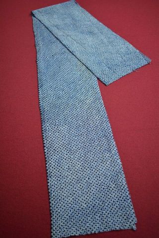 Vh16/35 Vintage Japanese Fabric Cotton Antique Boro Indigo Blue Shibori 50 "