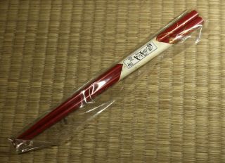 Lacquered Chopsticks / Wajima Nuri / Japanese / Vintage