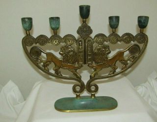Brass Hanukkah 5 Candle Torah Lions Star Of David Judaica Rare Israel Menorah