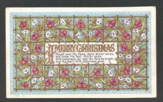 J49 - Floral Grid - Art Nouveau - Goodall - Victorian Xmas Card