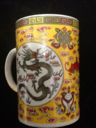 Chinese Porcelain Tea Cup Handled Infuser Strainer With Lid 10 Oz Dragon Yel Gr$