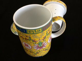 Chinese Porcelain Tea Cup Handled Infuser Strainer With Lid 10oz Yellow