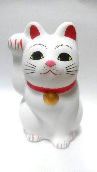 Maneki - Neko Beckoning Cat Lucky Charm Talisman Common Japanese Figurine 9cm