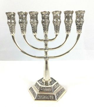 12 Tribes Israel Jewish 7 Branch Silver Temple Menorah 8.  5 " Inches Tall