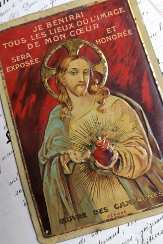 Antique French Holy Plaque - The Sacred Heart