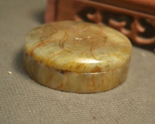 Chinese Vintage Hetian Jade Wealth Fortune Totem Jewelry Box Totem Carving LLZB 2