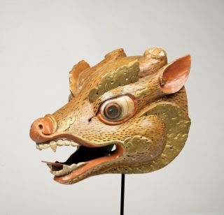 Expressive Boar Mask - Indonesia Bali - Painted