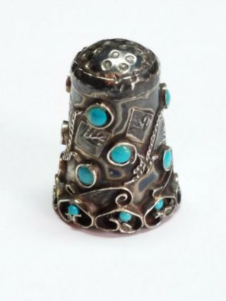 Vintage Mexico Sterling Silver Turquoise Ornate Sewing Thimble Signed Jpm Icurla