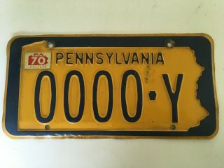1965 1970 Pennsylvania License Plate Low Number Not A Vanity Or Sample