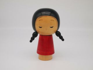 4.  7inch Japanese Vintage Sousaku Wooden Kokeshi Doll / Cute Girl