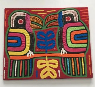 Kuna Mola Panama Hand Stitched Applique Folk Art Parrots Birds Toucans