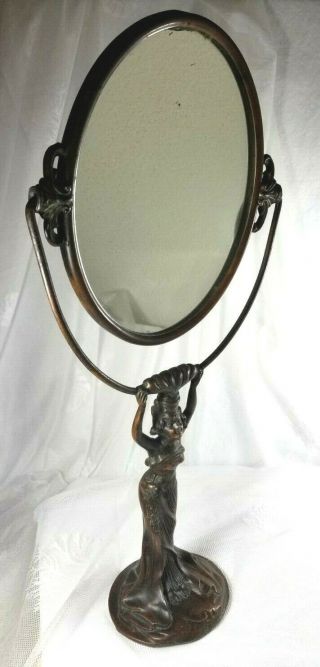 Vintage Antique Ornate Art Nouveau Bronze Swivel Vanity Mirror Victorian Lady