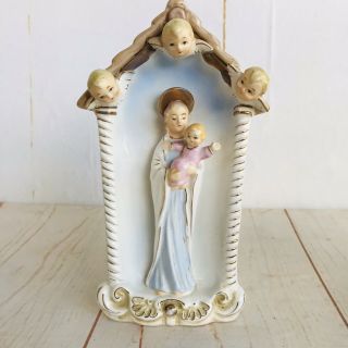 Vtg Relpo A863 Planter Virgin Mary Baby Jesus Madonna Child Angels Gilt Statue