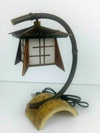 Vintage Japanese Bamboo Lantern Miyabi Andon Lamp Accent Light