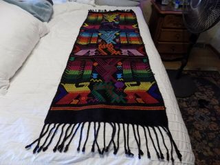 Vintage Mexican Woven Table Runner Unusual Weave 45 " X 16 1/2 "